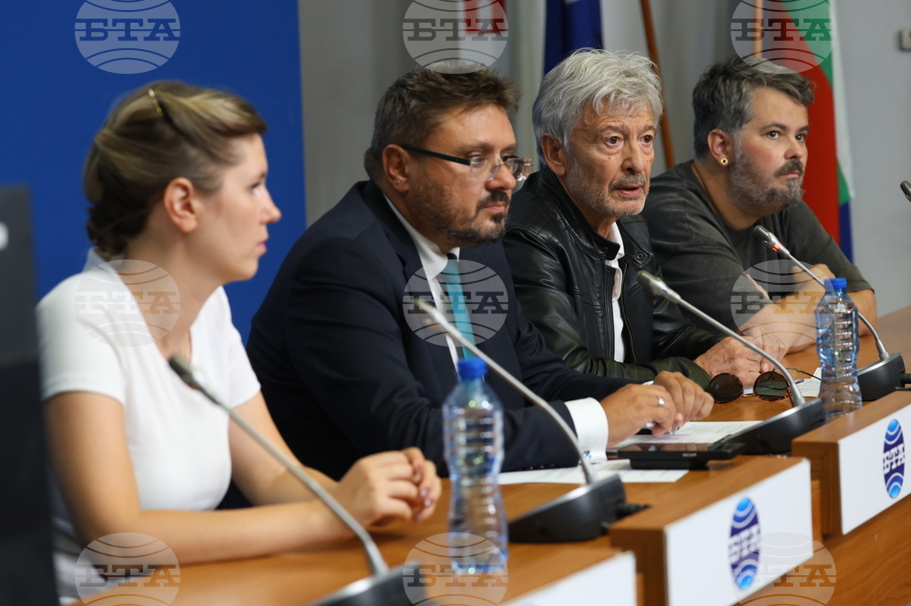 Национален пресклуб на БТА София - пресконференция - Театър „София“