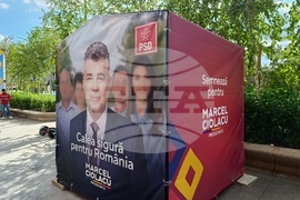 Румъния - Марчел Чолаку - предизборни плакати