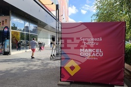 Румъния - Марчел Чолаку - предизборни плакати