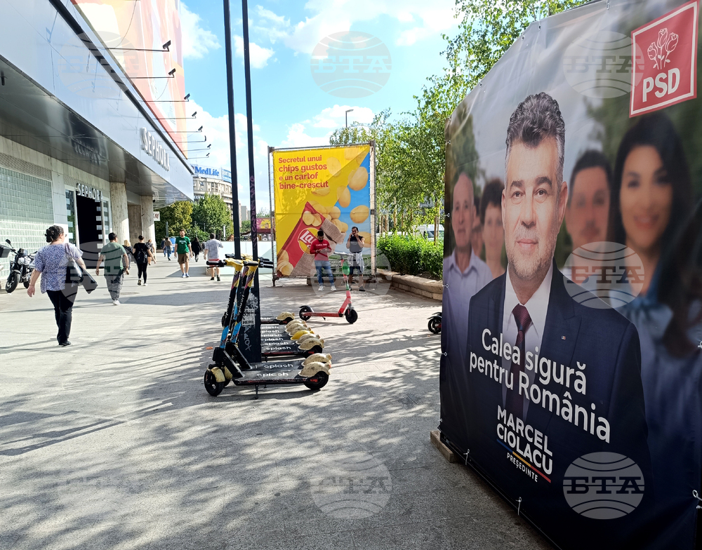 Румъния - Марчел Чолаку - предизборни плакати