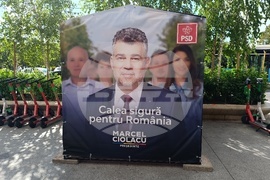 Румъния - Марчел Чолаку - предизборни плакати