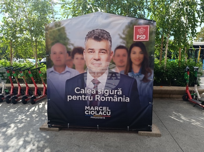 Скандалът "Нордис" в Румъния се задълбочава. Румънският премиер Марчел Чолаку отрича обвиненията срещу него