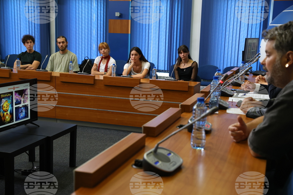 Национален пресклуб на БТА София - пресконференция - Театър „София“