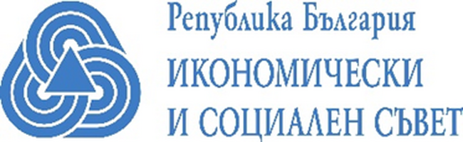 Икономически и социален съвет на Република България: Приети актове