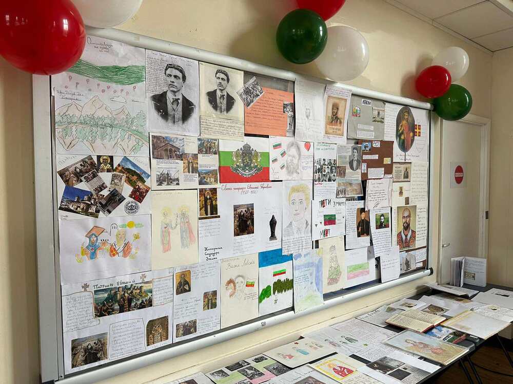 Първите учебни занятия в Българското училище „Звънче“ в Сътън ще се състоят на 20 септември