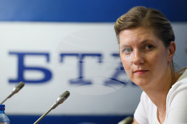 Национален пресклуб на БТА София - пресконференция - Театър „София“