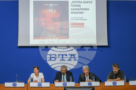 Национален пресклуб на БТА София - пресконференция - Театър „София“