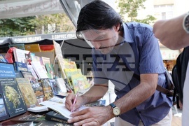 Йордан Р. Йорданов - „Династията на БалгУрите“ - книга