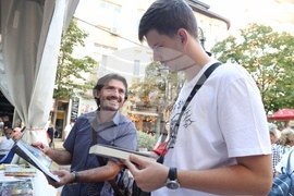 Йордан Р. Йорданов - „Династията на БалгУрите“ - книга