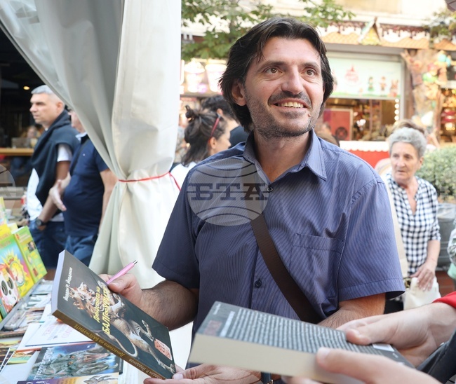 Йордан Р. Йорданов - „Династията на БалгУрите“ - книга