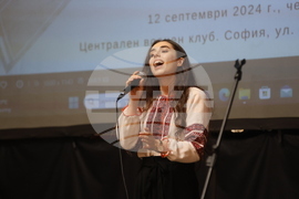 Милена Милотинова - документален филм „Сърцето на другата България“ - премиера