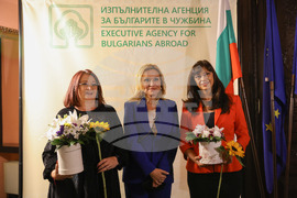 Милена Милотинова - документален филм „Сърцето на другата България“ - премиера