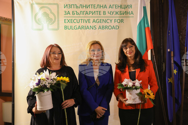  Милена Милотинова - документален филм „Сърцето на другата България“ - премиера