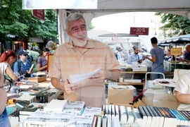 Костадин Костадинов - „Ловецът на пеперуди“ - книга