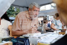 Костадин Костадинов - „Ловецът на пеперуди“ - книга