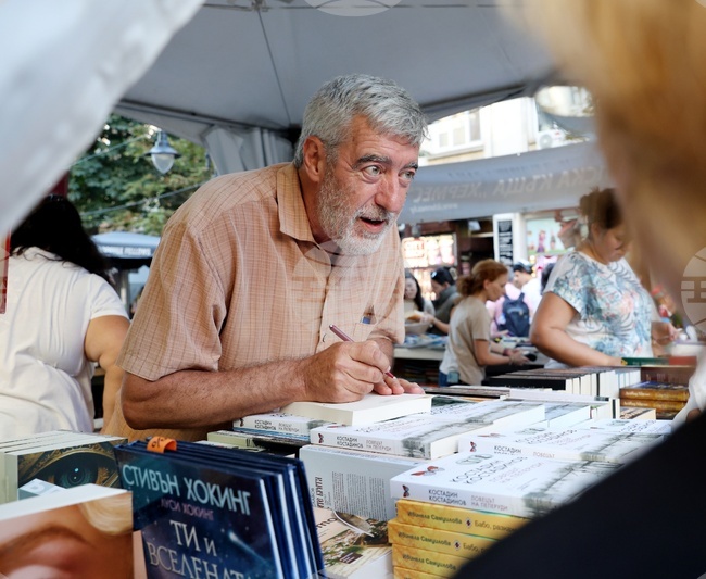 Костадин Костадинов - „Ловецът на пеперуди“ - книга