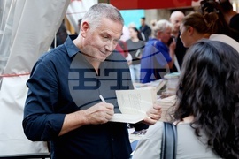 Георги Господинов - „Градинарят и смъртта“ - книга