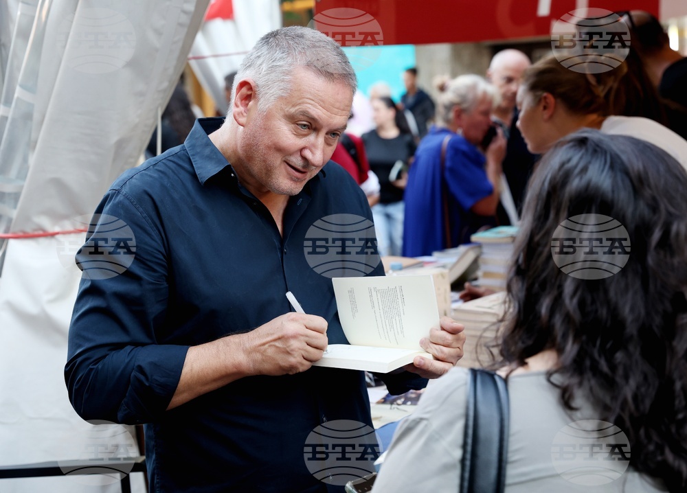 Георги Господинов - „Градинарят и смъртта“ - книга