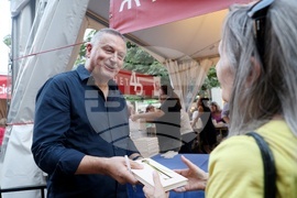 Георги Господинов - „Градинарят и смъртта“ - книга