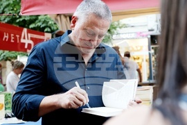 Георги Господинов - „Градинарят и смъртта“ - книга