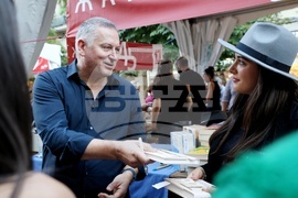 Георги Господинов - „Градинарят и смъртта“ - книга