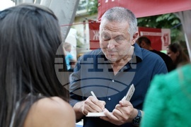 Георги Господинов - „Градинарят и смъртта“ - книга