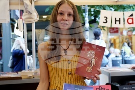 Ирен Петрова - автографи