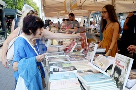 Ирен Петрова - автографи