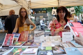 Ирен Петрова - автографи