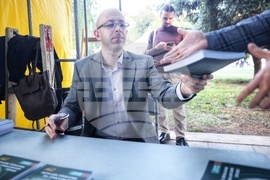 Васил Петров „Актуални проблеми на гражданския процес“ - книга