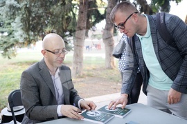 Васил Петров „Актуални проблеми на гражданския процес“ - книга