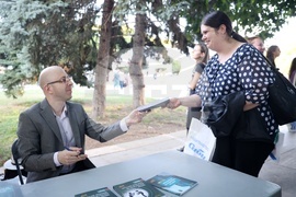 Васил Петров „Актуални проблеми на гражданския процес“ - книга