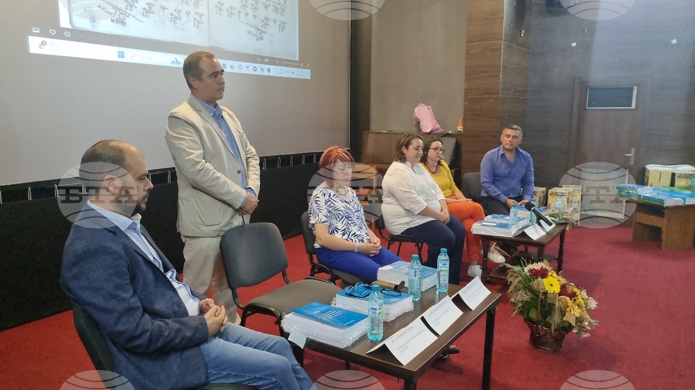 Търговище - нова книга - представяне