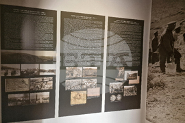 Троян - комплекс - „Балканци“ - откриване