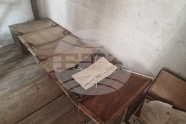 Троян - комплекс - „Балканци“ - откриване