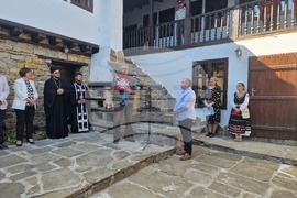 Троян - комплекс - „Балканци“ - откриване