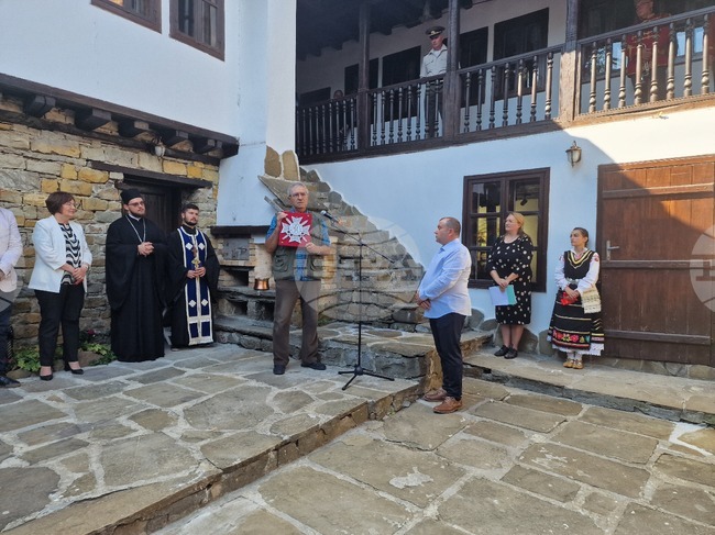 Троян - комплекс - „Балканци“ - откриване