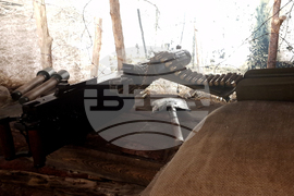 Троян - комплекс - „Балканци“ - откриване