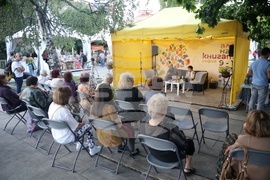 Марина Константинова - „Невидимият свят“ - книга