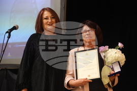 Милена Милотинова - документален филм „Сърцето на другата България“ - премиера