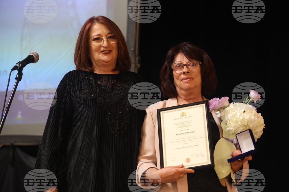 Милена Милотинова - документален филм „Сърцето на другата България“ - премиера