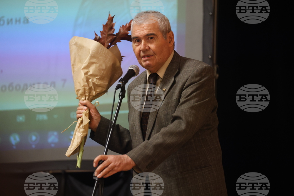 Милена Милотинова - документален филм „Сърцето на другата България“ - премиера