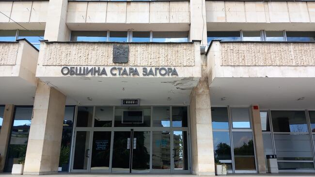 Община Стара Загора: Създава се временна промяна в движението по ул. „Иван Вазов“ утре вечер