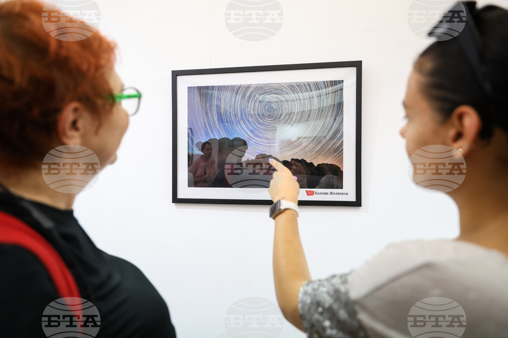 Бургас - курс по фотография - изложба