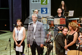 Варна - Международен хоров конкурс „Проф. Георги Димитров“ - откриване