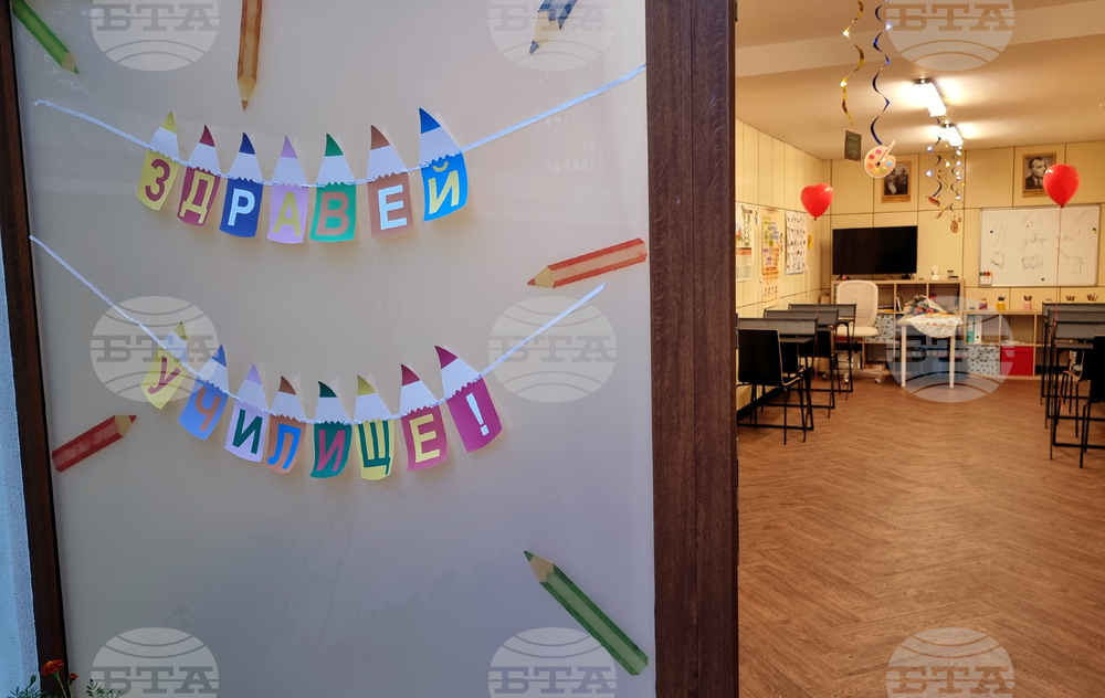 Асоциацията на българските фолклорни състави в чужбина: Българските училища зад граница са национална ценност и трябва да бъдат защитавани