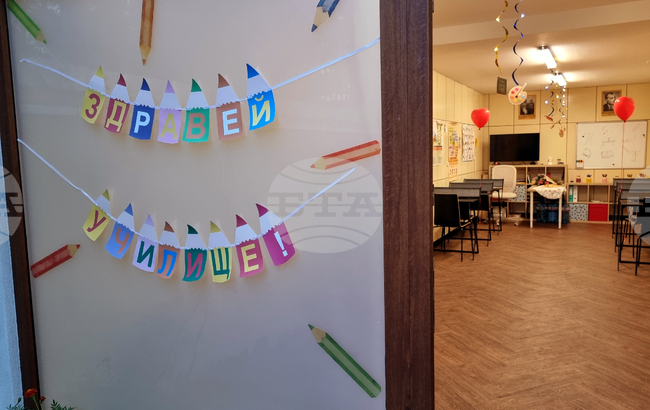 Асоциацията на българските фолклорни състави в чужбина: Българските училища зад граница са национална ценност и трябва да бъдат защитавани