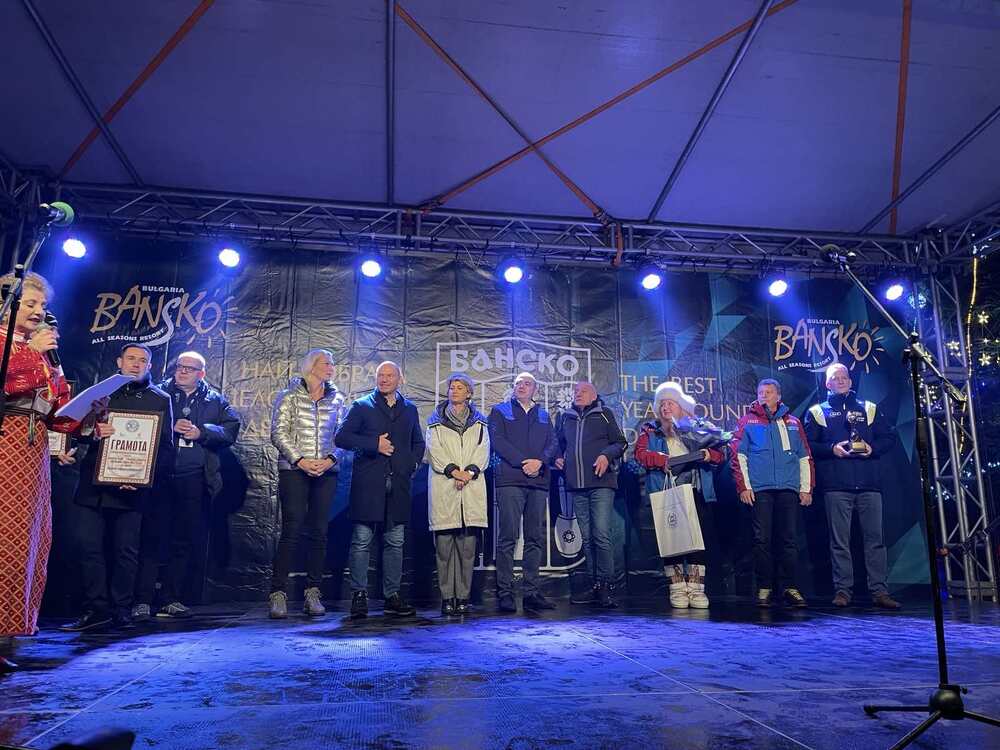 Министерство на туризма: Министър Илин Димитров участва в официалната церемония по откриването на ски сезона в Банско