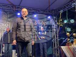 Снимка: Министерство на туризма - откриване на ски сезона в Банско