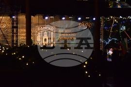 Банско - зимен сезон - откриване